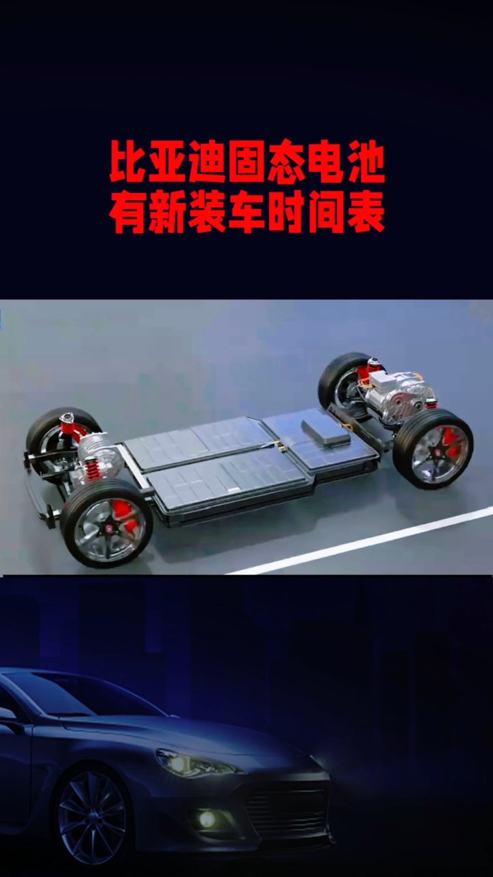 重磅官宣！千里科技AI+车版图再扩容，阶跃大模型加持，含模量飙升