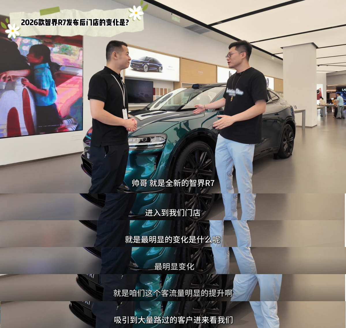 重磅官宣！千里科技AI+车版图再扩容，阶跃大模型加持，含模量飙升