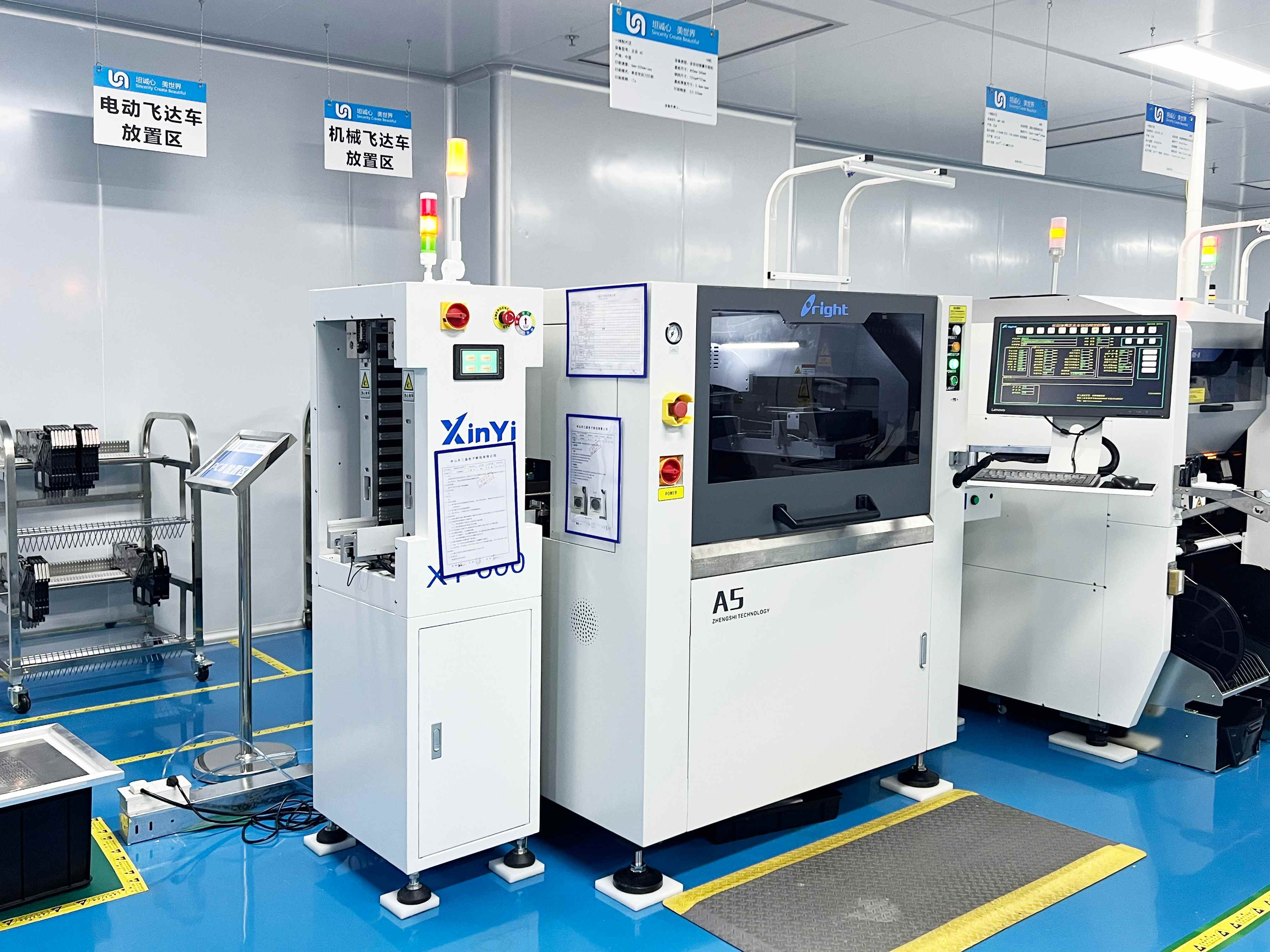 强达电路：已有量子技术相关PCB产品的样板试制