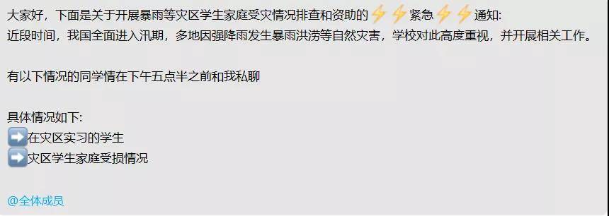 【企业动态】金凯生科新增1件行政处罚，被罚款10.7万元