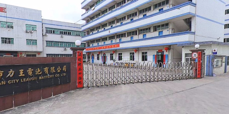 力王股份：1月23日高管李维海减持股份合计4万股