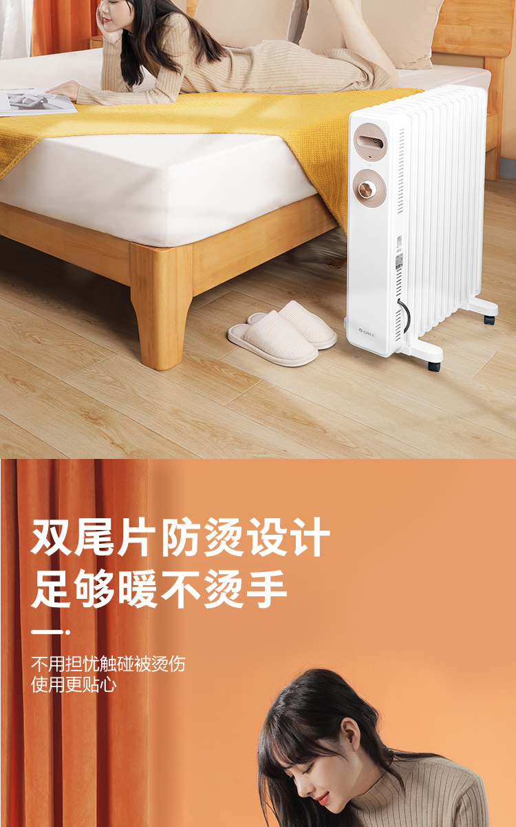 格力电器获得发明专利授权：“一种取暖器”