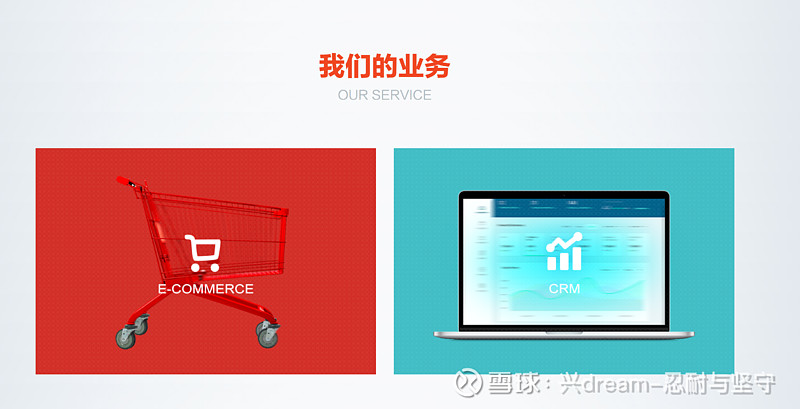 异动快报:凯淳股份(301001)1月27日9点32分触及涨停板