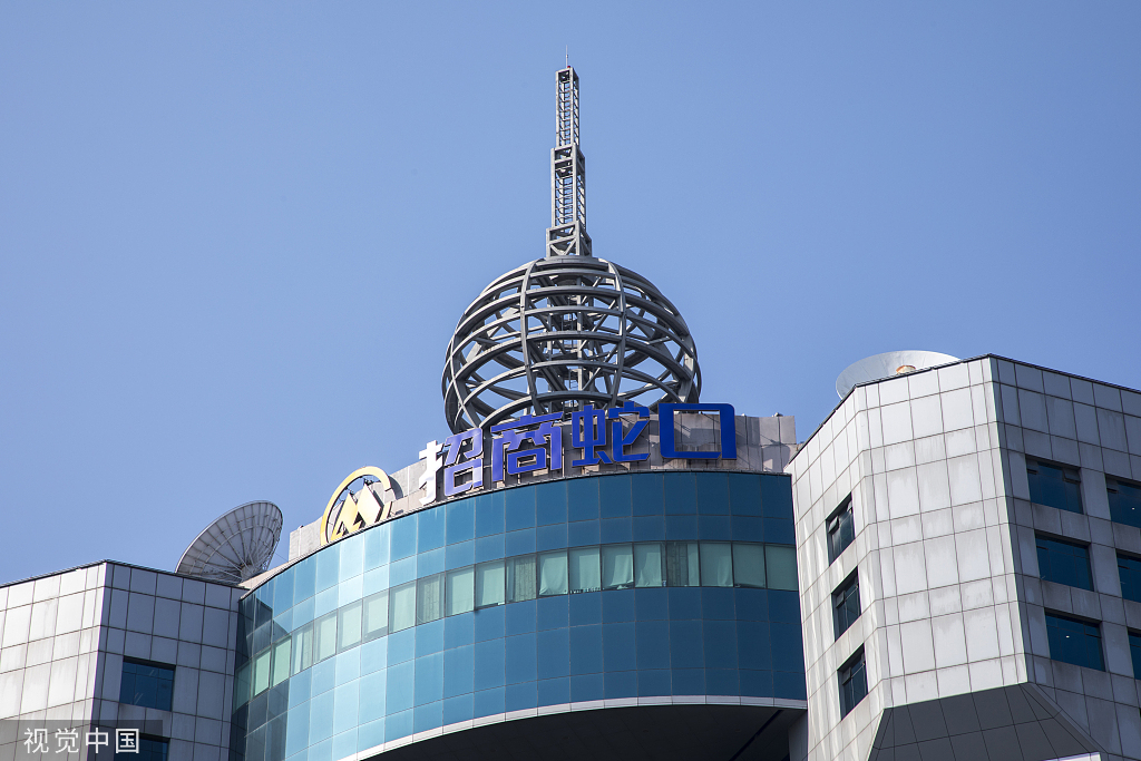 江天化学(300927.SZ)：预计2025年净利润比上年同期(重组后)下降93.08%-94.66%