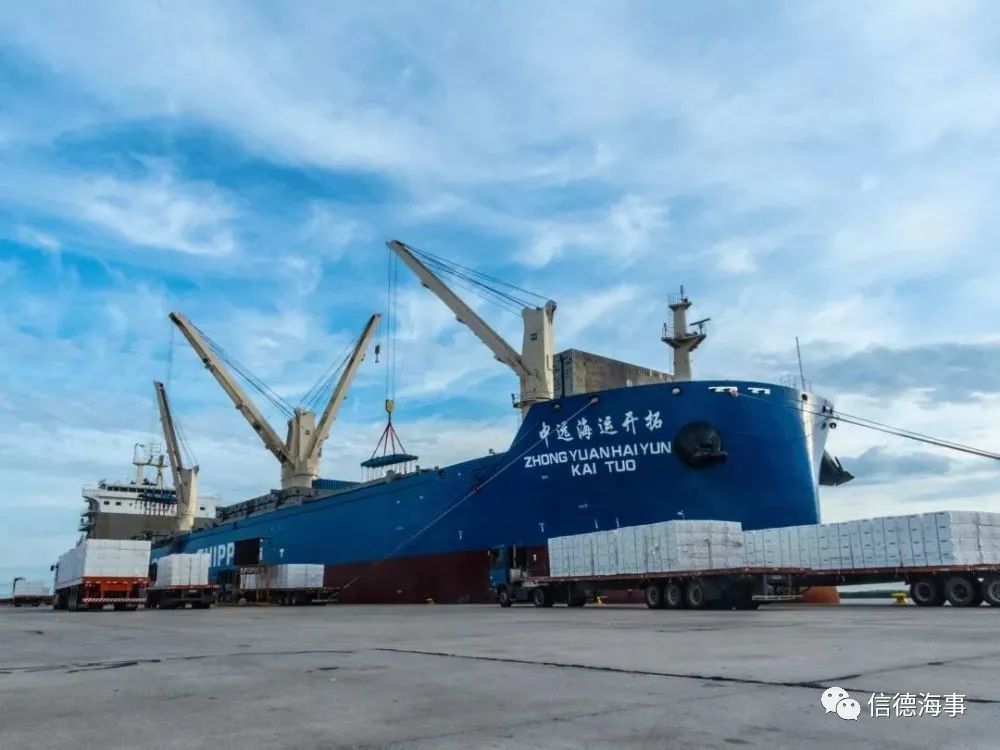 康盛股份(002418.SZ)：预计2025年度净利润1860万元―2540万元 同比扭亏为盈