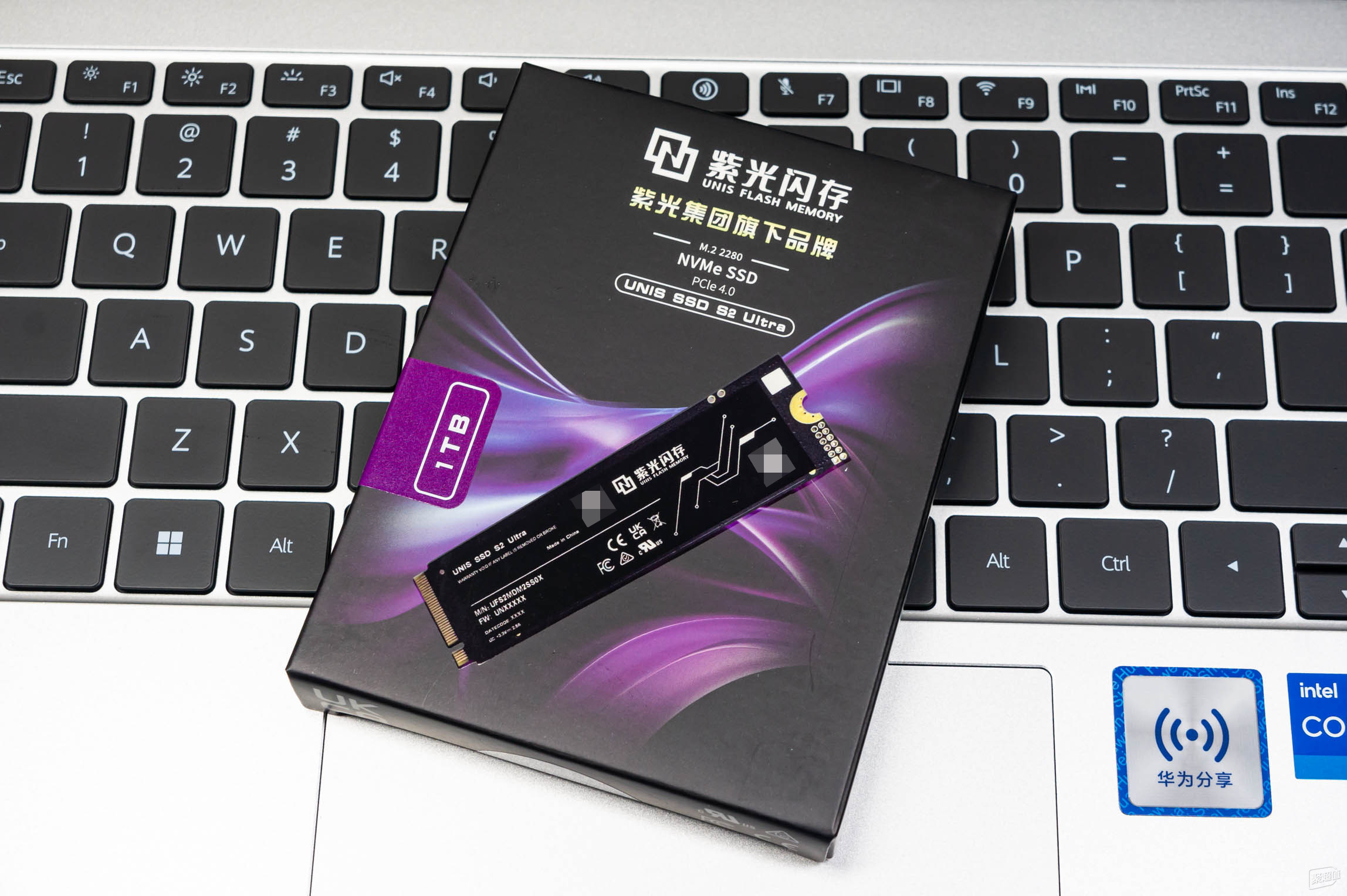 紫光国微：公司的存储产品主要应用于特种领域