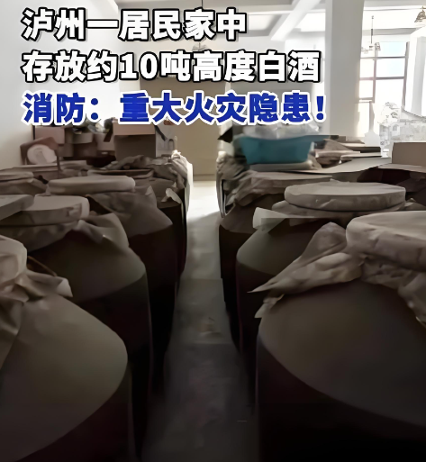 【企业动态】皮阿诺新增1件行政处罚，被罚款1万元