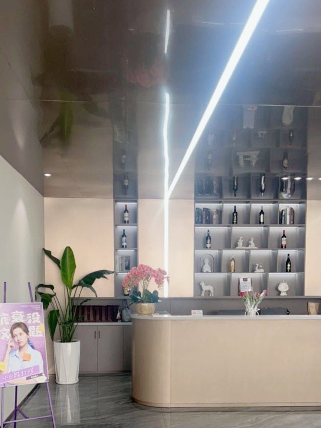 翔宇医疗获得外观设计专利授权：“动静脉脉冲气压治疗仪”