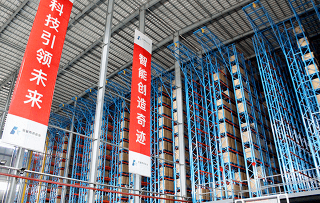 汇源通信：将持续通过供应链优化、技术研发创新、生产智能化和精益管理等多维度举措，持续提升经营效率，增强长期竞争力