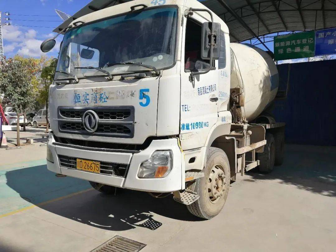 【企业动态】皖能电力新增1件行政处罚，被罚款80万元