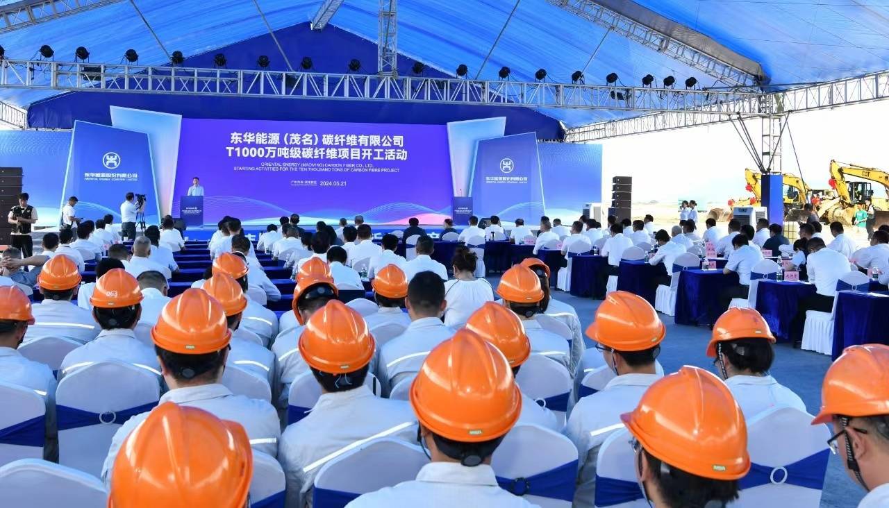 楚江新材：公司业务涵盖铜基新材料和军工碳材料两大板块