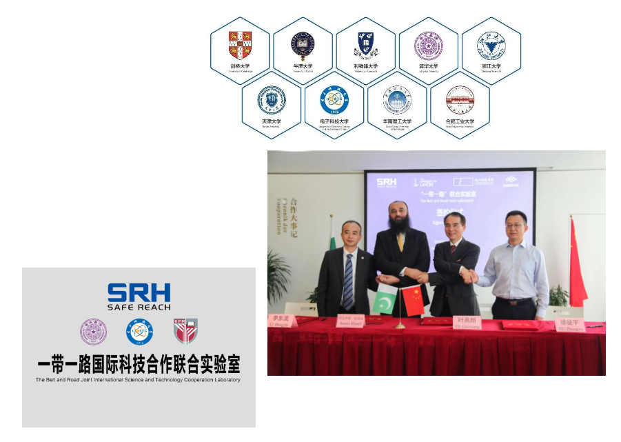 【企业动态】森赫股份新增1件判决结果，涉及承揽合同纠纷