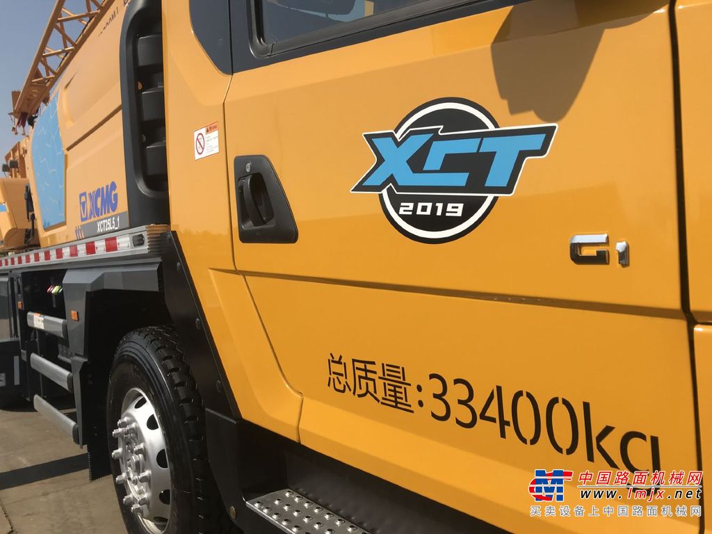 徐工机械：徐州徐工叁号股权投资合伙企业（有限合伙）自成立后未开展投资业务