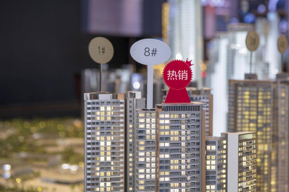 港湾周评|“三道红线”取消，2026房地产下行最后一年？