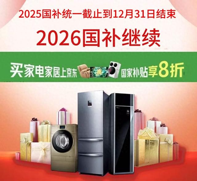 津膜科技:目前最新截止2026年1月30日,公司的股东人数为16,114