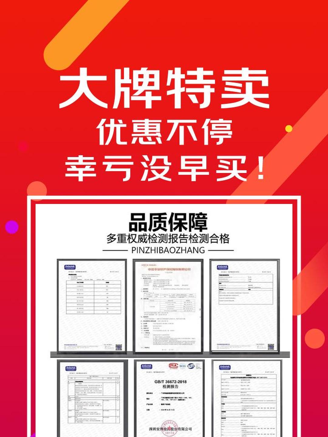 宁德时代获得发明专利授权：“负极活性材料及其制备方法、二次电池、电池模块、电池包和用电装置”
