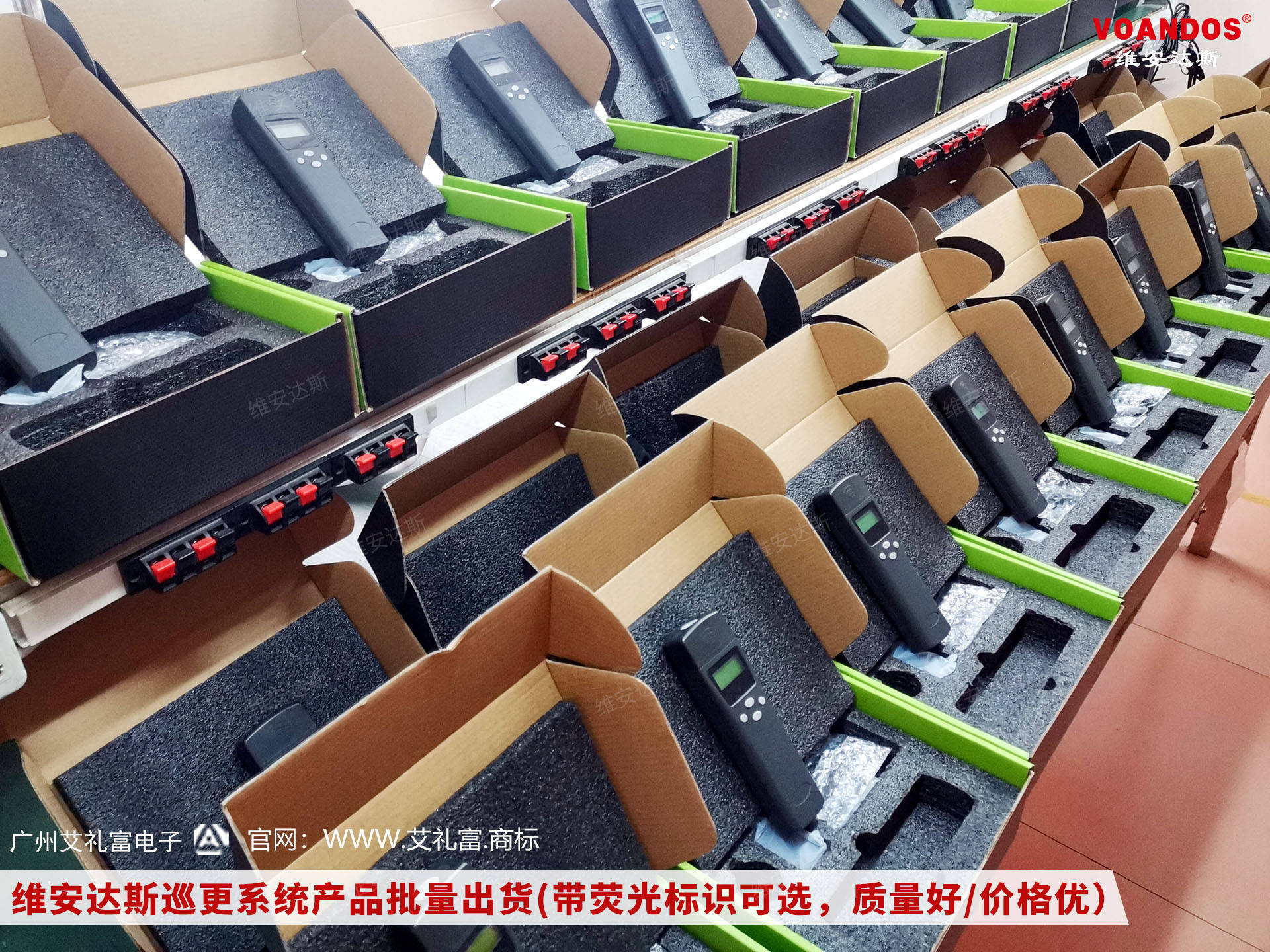 硕贝德：公司与部分国内外客户已有上述领域合作，产品已批量出货