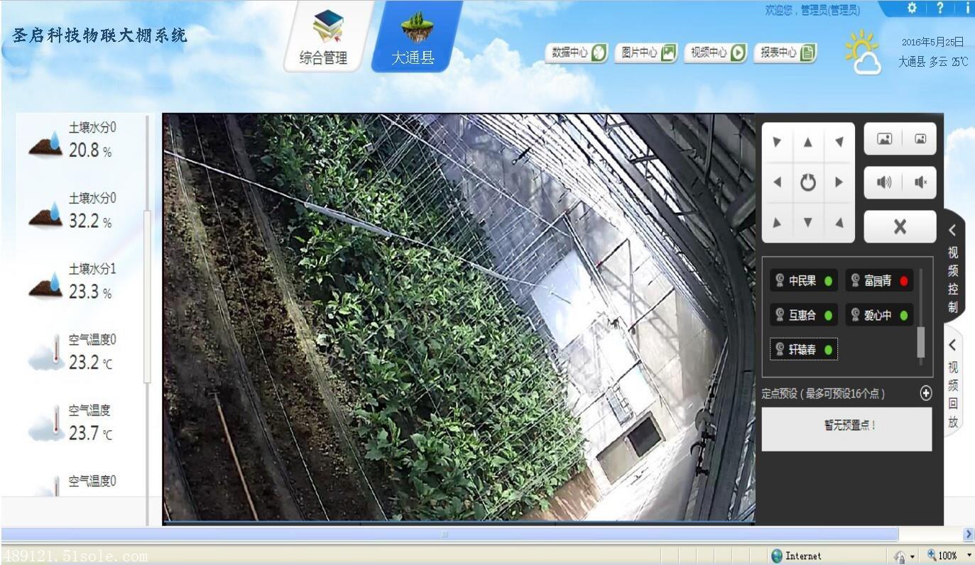 航天电器:公司研制生产的空心杯电机产品价格是基于客户需求量、产品技术指标、质量等级等因素,由供需双方协商确定