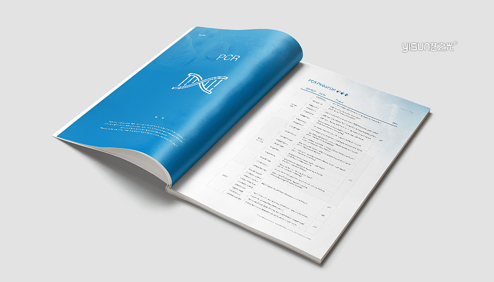 易瑞生物：实际控制人对公司经营状况与发展前景充满信心