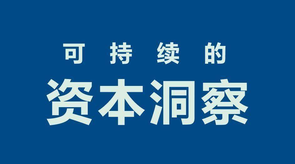 异动快报：润贝航科（001316）2月4日9点33分触及涨停板