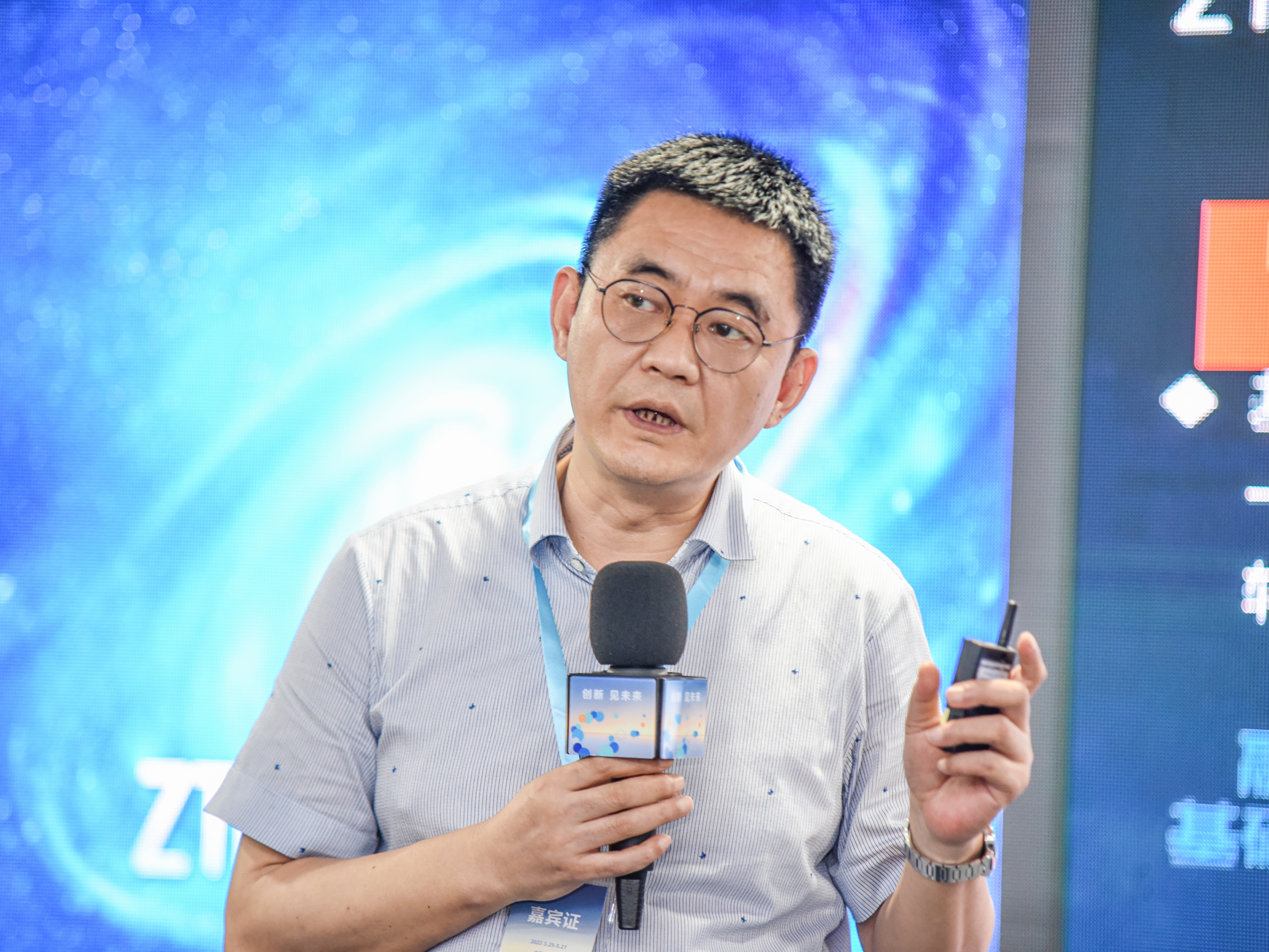 【企业动态】中兴通讯新增1件行政处罚，被罚款35.41万元