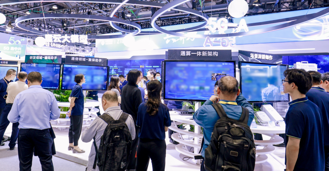 【企业动态】中兴通讯新增1件行政处罚，被罚款35.41万元