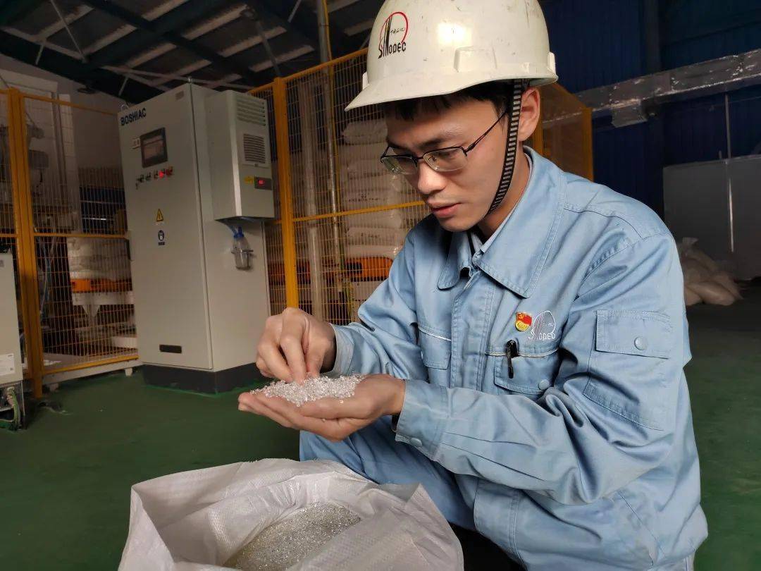 中国石化获得发明专利授权：“负载型硫酸钛催化剂及其制备方法和在甲基丙烯酸甲酯合成反应中的应用”