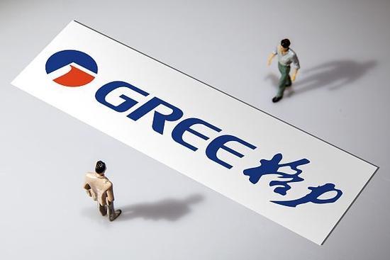 格力电器获得发明专利授权：“蒸发器冷凝水回收利用系统、控制方法及空调器”