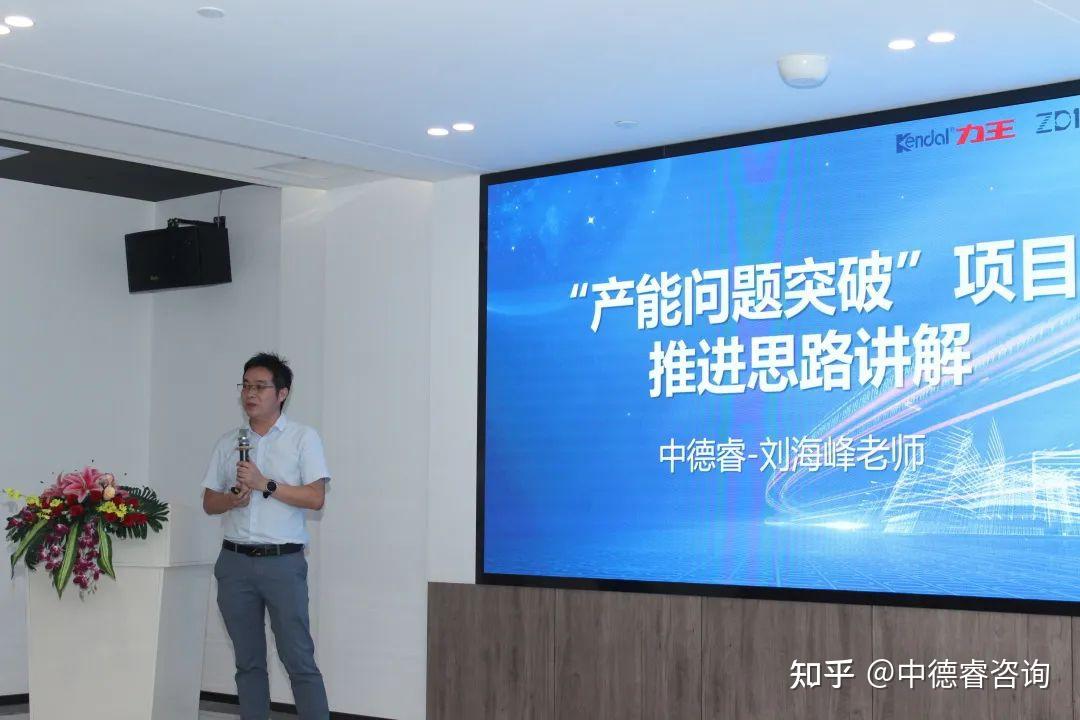 力王股份：2月5日高管邹斌庄减持股份合计5.51万股