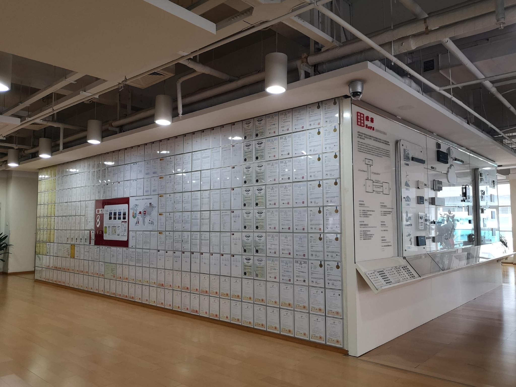 中兴通讯公布国际专利申请：“小区切换管理方法、通信装置、存储介质及程序产品”