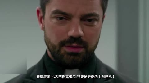 从布道者的高坛“跌落”,usmile开始“讨好”00后了?