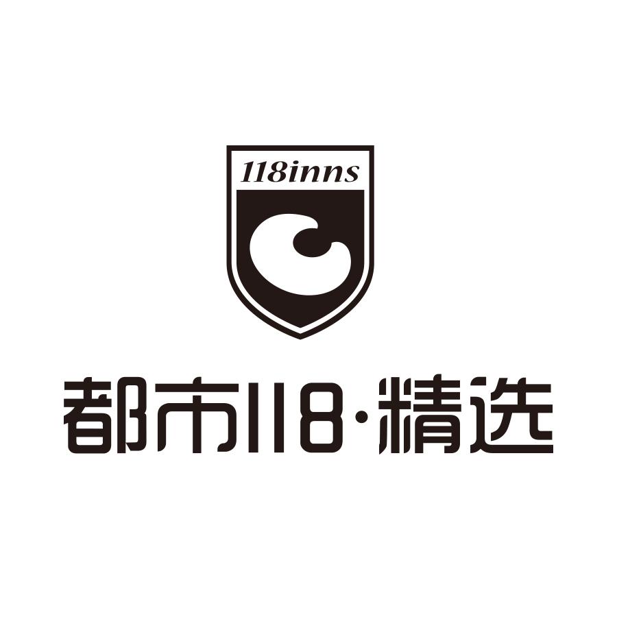 格隆汇公告精选�蛟唇芸萍迹耗馔蹲试�12.51亿元建设光电通讯半导体芯片和器件研发生产基地二期项目