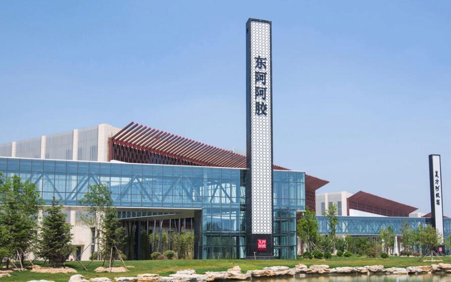 东阿阿胶：截至1月30日，公司股东总数为79,641户