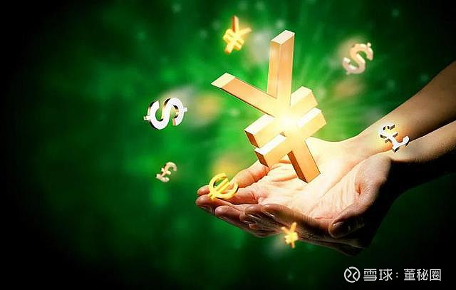 控制权落地！亚太药业新实控人身兼三职 董秘财务同步换人 业绩增利靠出售资产