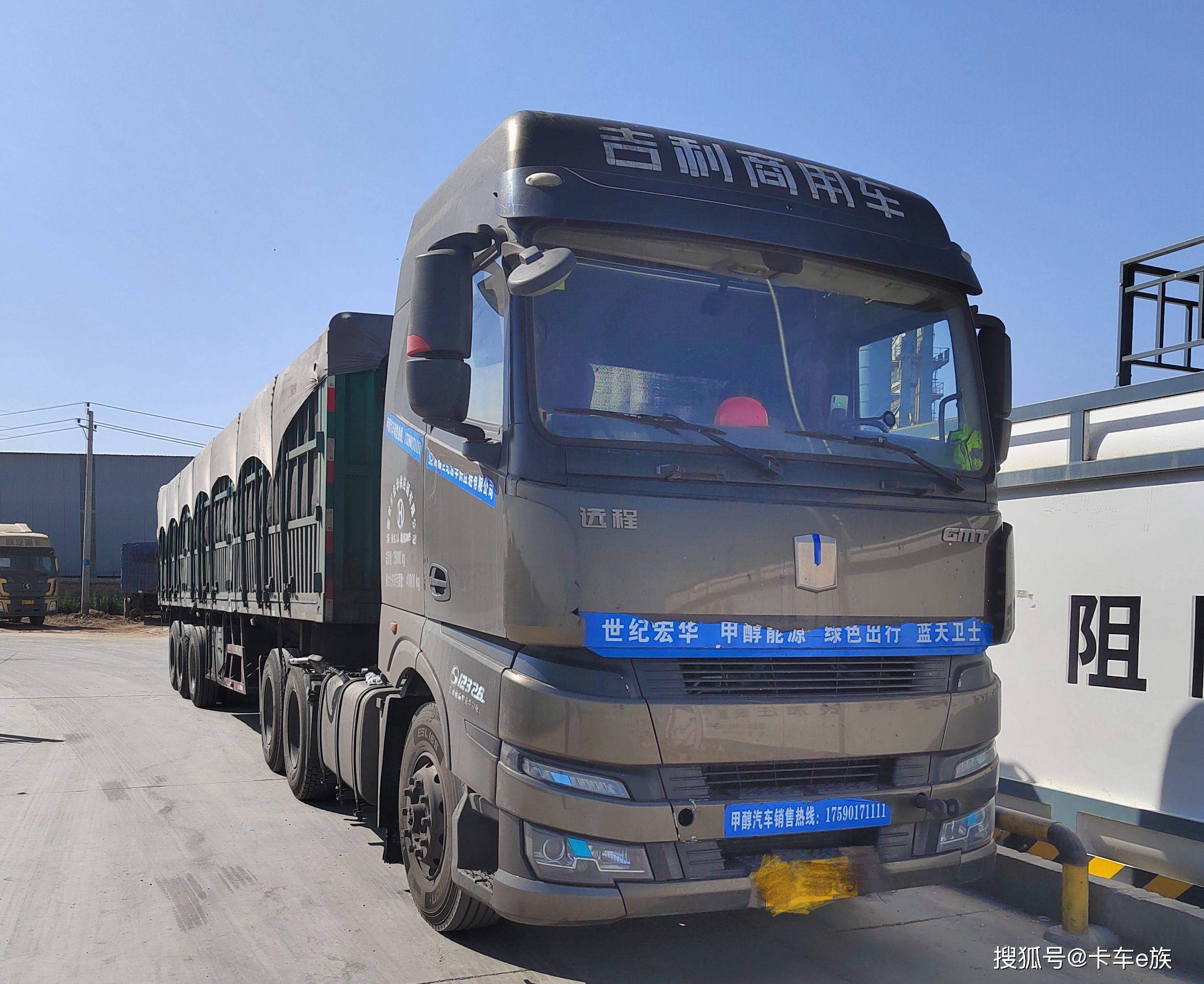 福瑞泰克累亏近23亿：成本收缩人员减少，超七成收入依赖吉利