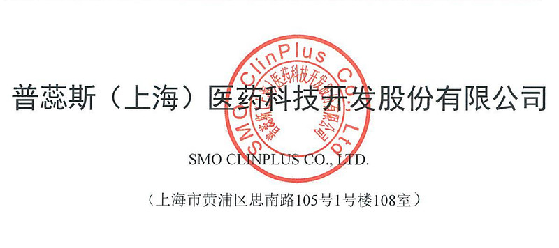 中科信息：公司各业务板块的项目实施周期长短不同