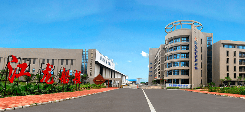 广济药业(000952.SZ)：拟向控股股东定增募资不超过6亿元