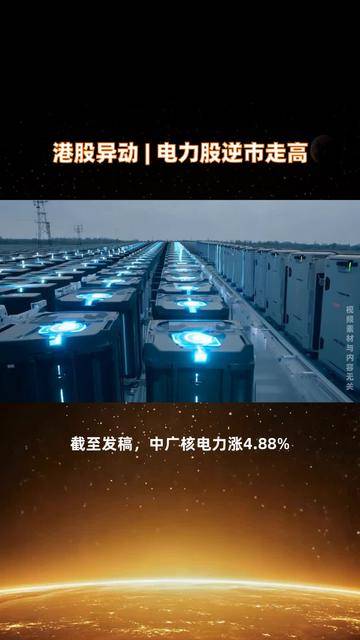 异动快报:华尔泰(001217)2月10日10点19分触及涨停板