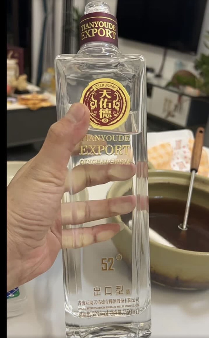 “青稞酒独苗”天佑德酒遇困局：差异化优势难抵三个季度持续亏损，核心高管接连辞任