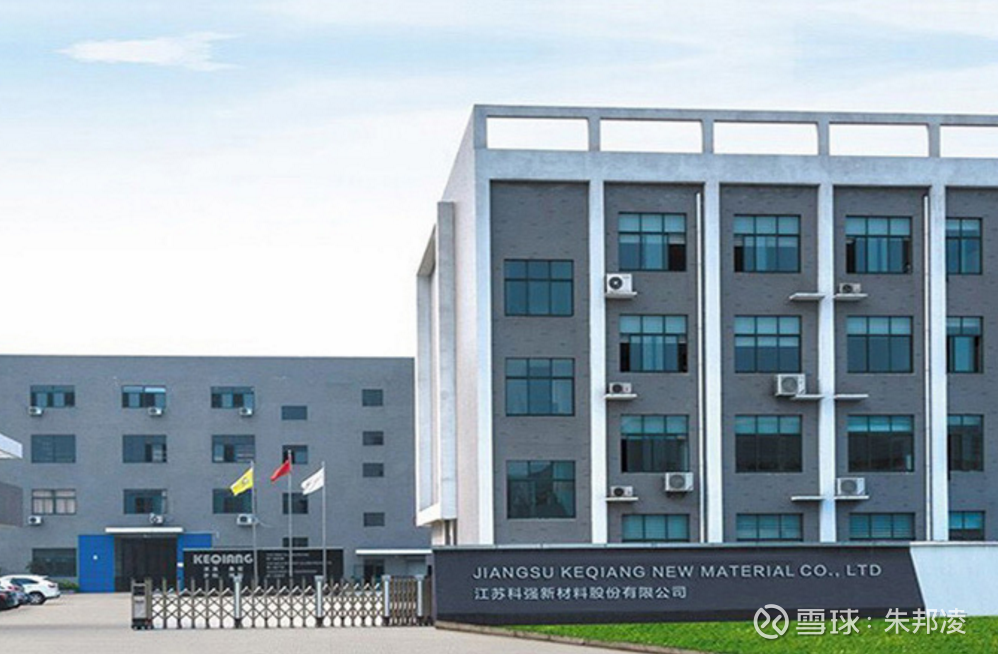 力王股份：2月10日高管李维海减持股份合计1.7万股