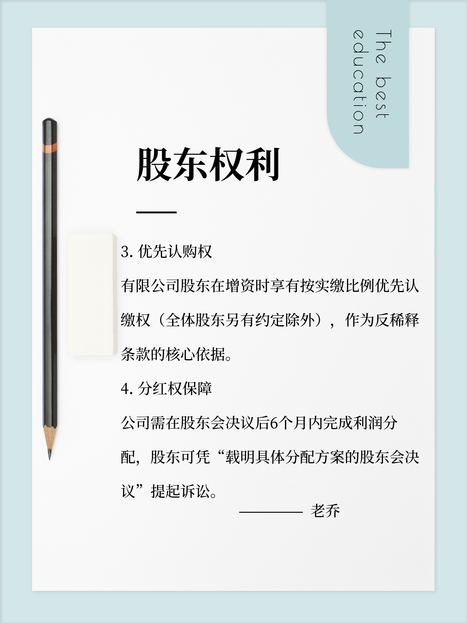 控股股东重整悬顶、营收增长放缓，贝因美“只赚5%”能否突出重围？