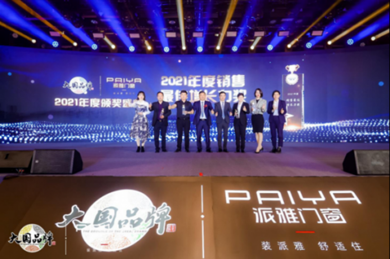 营销先行,靠一款20年前“老药”的康诺生物冲刺港股