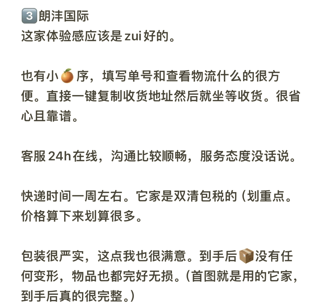 赛托生物(300583.SZ):子公司收到化学原料药欧洲CEP证书