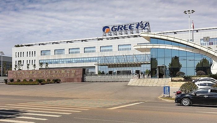 格力电器获得发明专利授权:“功率调节方法、装置、电子设备及存储介质”