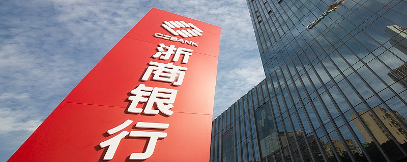 甘肃农村商业银行获批筹建