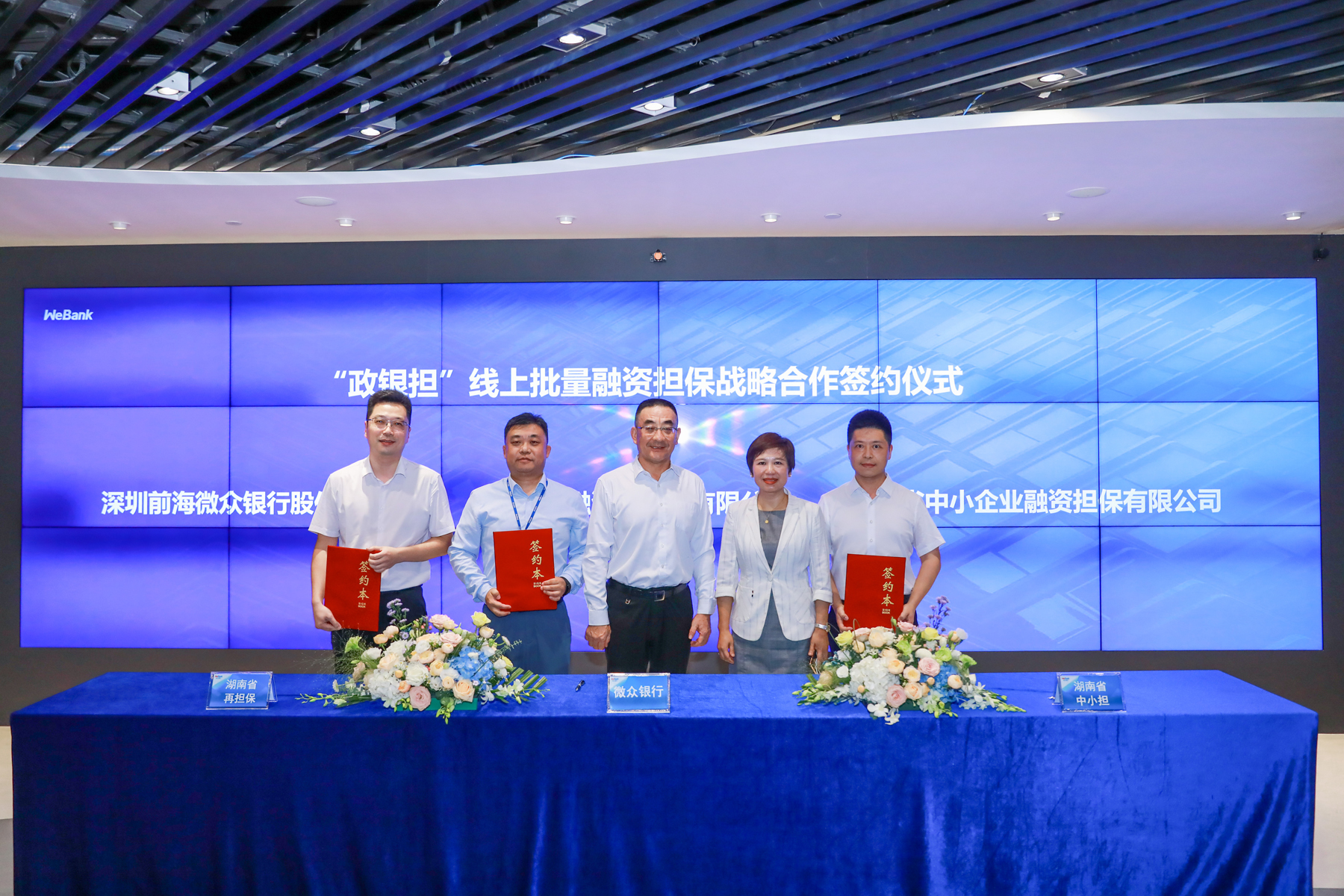 安徽建工披露14笔对外担保,被担保公司14家