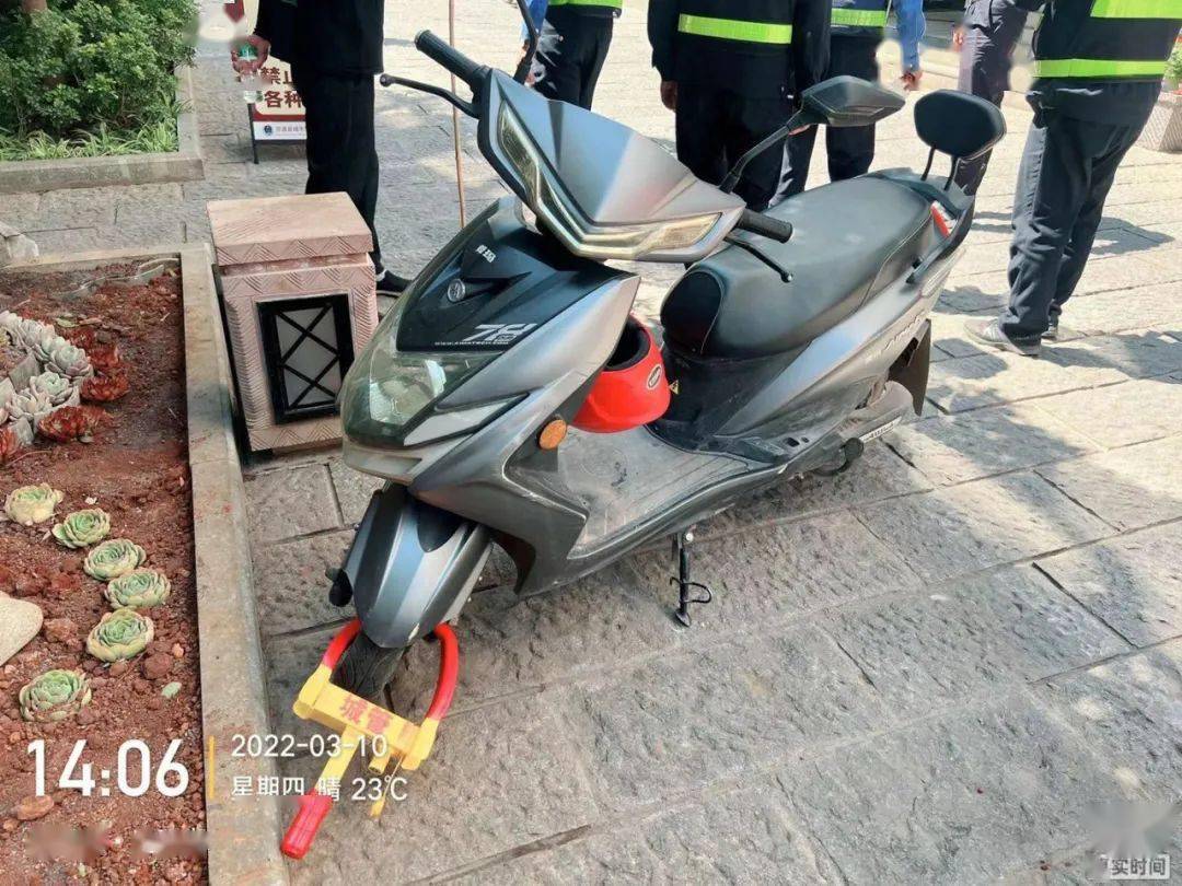 【企业动态】瑞丰银行新增1件行政处罚，被罚款316.8万元