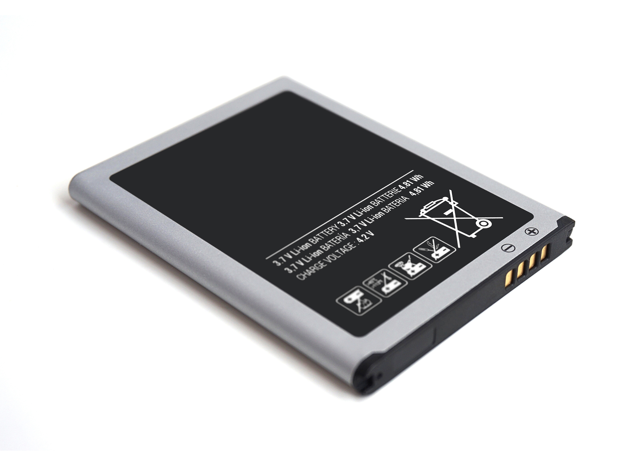 宁德时代公布国际专利申请：“电池单体、电池装置和用电装置”