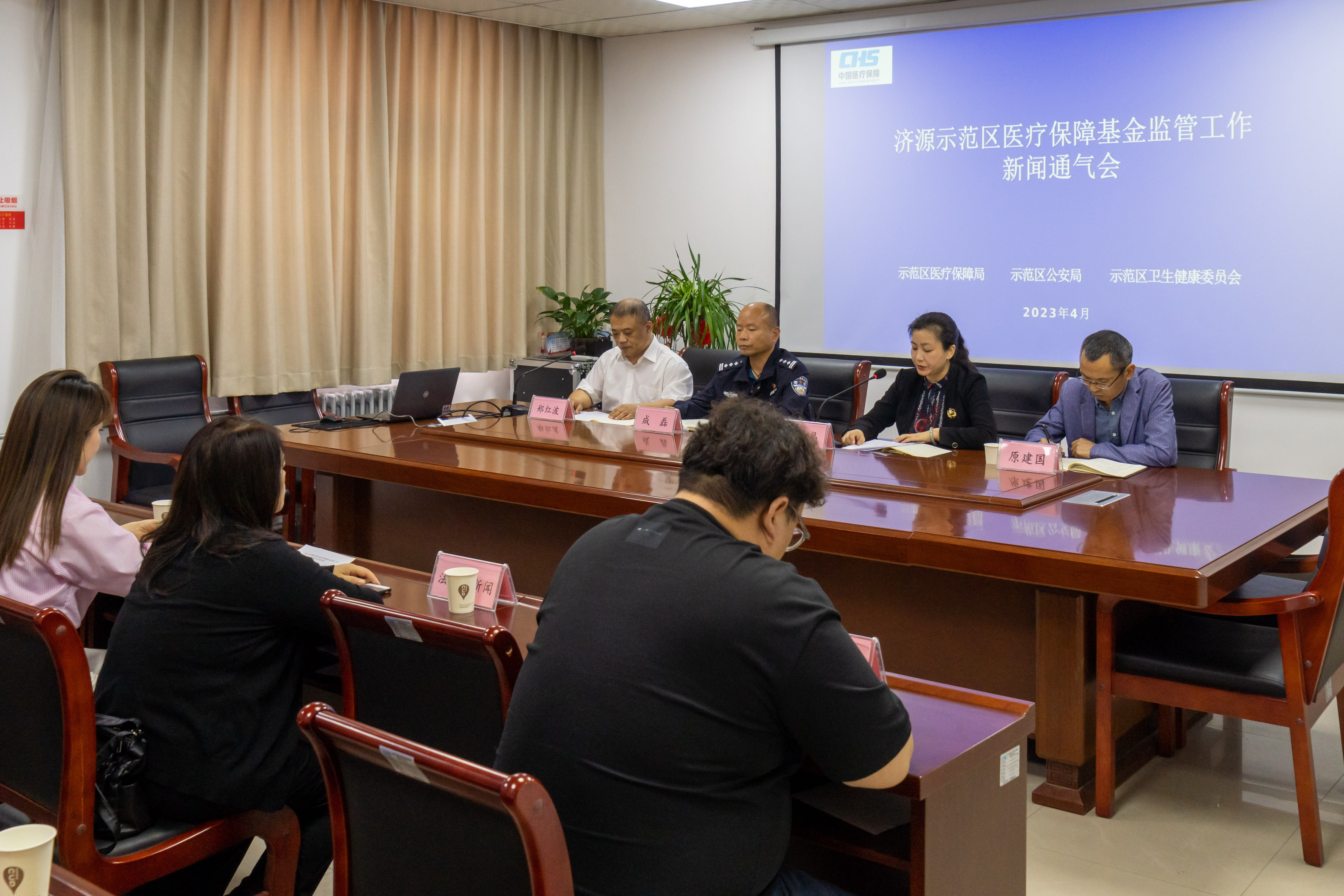 【企业动态】海圣医疗新增1件行政处罚