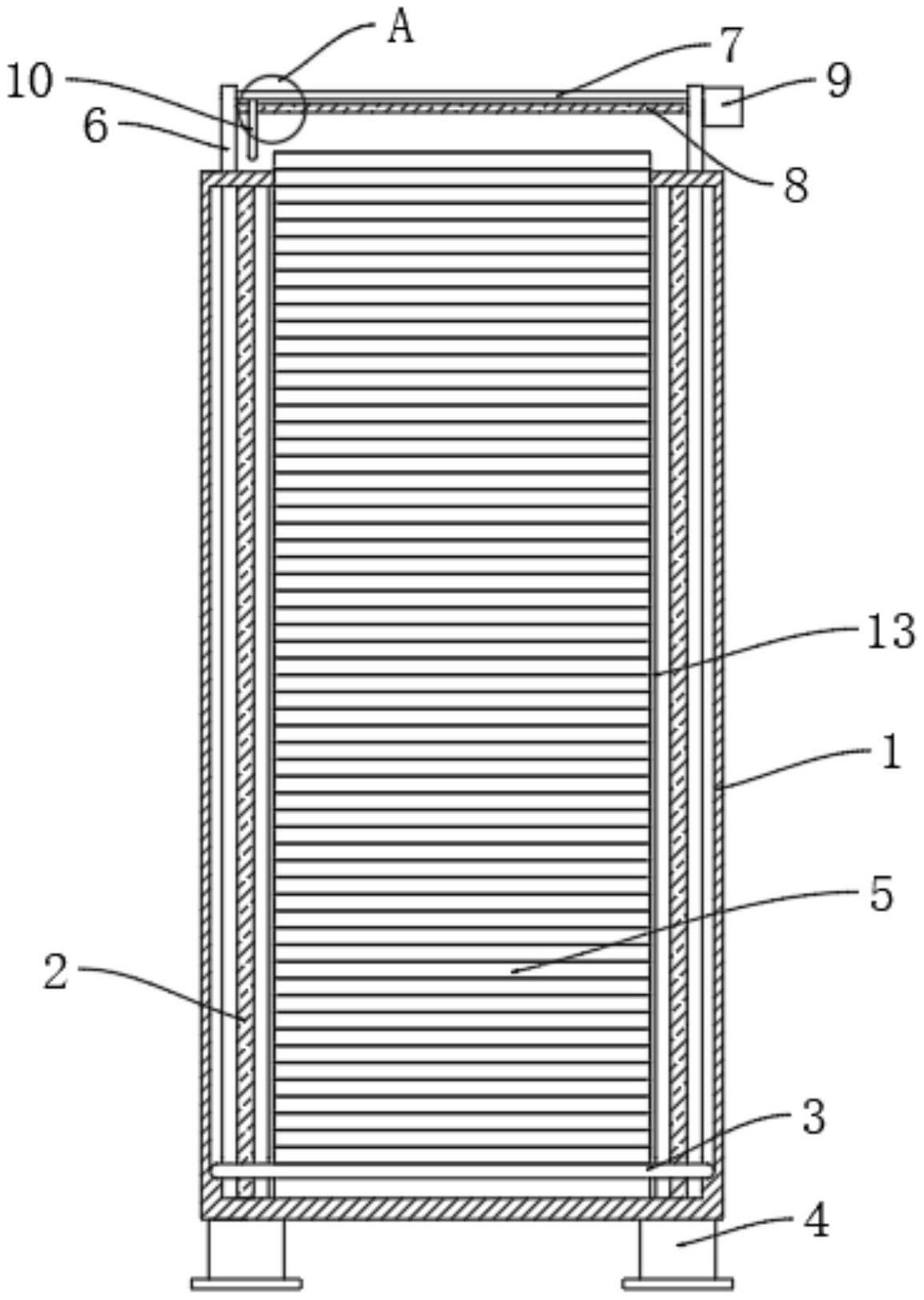 盛美上海公布国际专利申请：“一种处理液供给装置”